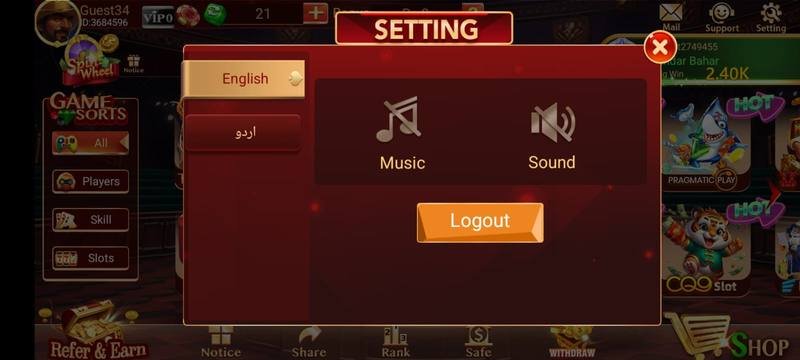3 Patti Bingo Settings screen with English and Urdu language, Music, Sound and Logout options — 3 Patti Bingo screenshot 6