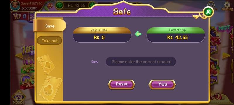 3Patti Loot Safe screen for saving chips with current chip balance Rs 42.55 — 3Patti Loot screenshot 3