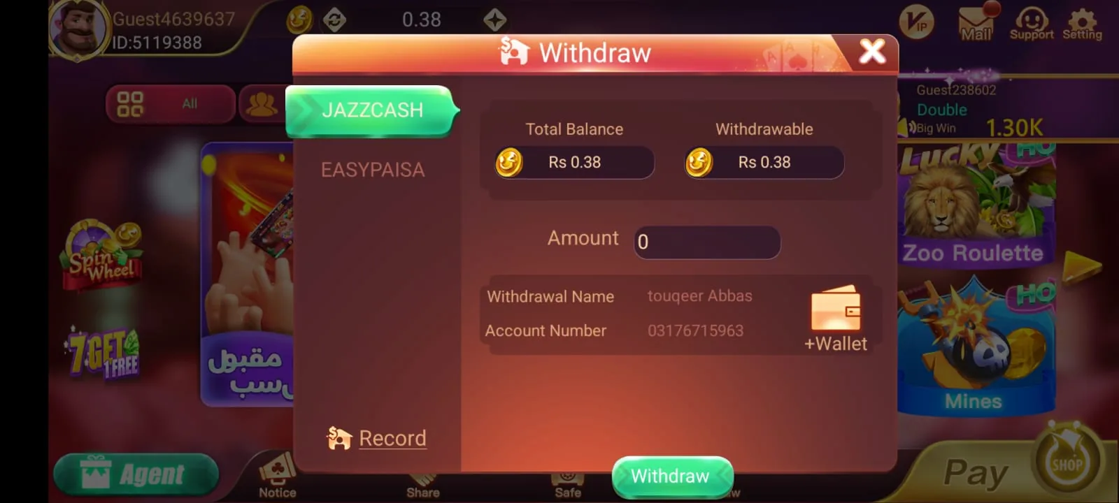 DragonTiger Club gameplay screenshot 7 — Casino Game on Android