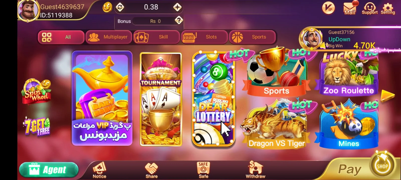 DragonTiger Club gameplay screenshot 2 — Casino Game on Android